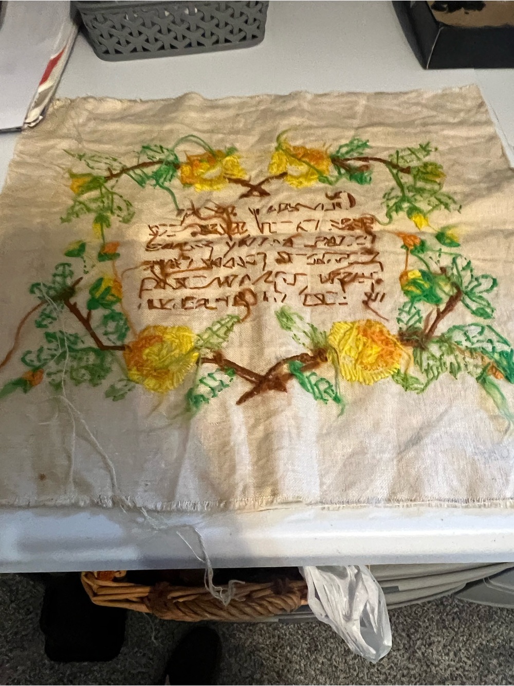 Embroidered Yellow Rose Prayer Wall Hanging - Brand Unknown - Picture 7 of 7
